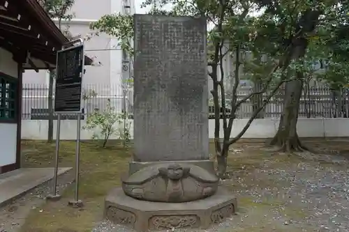 寛永寺(根本中堂)の歴史