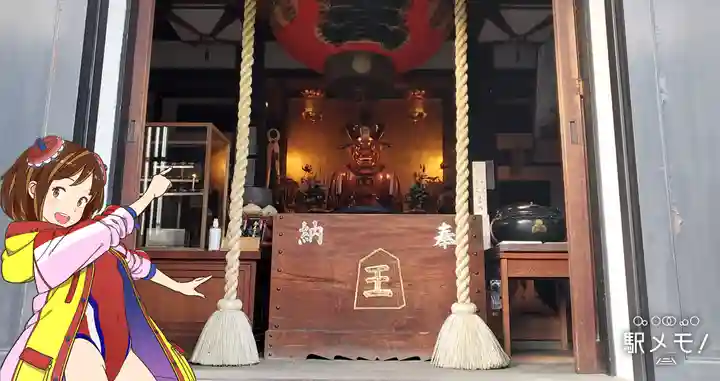 上品寺(東京都)