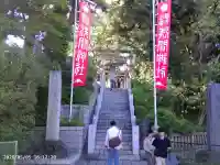 多摩川浅間神社の{uncategorized: "未分類", other: "その他", undefined: "問題あり", building: "その他建物", grave: "お墓", sacred_gate: "鳥居", guardian: "狛犬", statue: "像", buddha: "仏像", history: "歴史", nature: "自然", garden: "庭園", animal: "動物", pagoda: "塔", temizu: "手水舎", mountain_gate: "山門・神門", sanctuary: "本殿・本堂", subordinate: "末社・摂社", art: "芸術", scenery: "景色", jizo: "地蔵", ema: "絵馬", goshuin: "御朱印", omikuji: "おみくじ", items: "授与品その他", amulet: "お守り", goshuincho: "御朱印帳", eats: "食事", festival: "お祭り", votive_dance: "神楽", shichigosan: "七五三参", wedding: "結婚式", experience: "体験その他", initially: "初詣", around: "周辺", anti_infection: "感染症対策"}