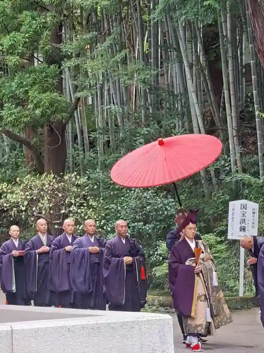 円覚寺(神奈川県)