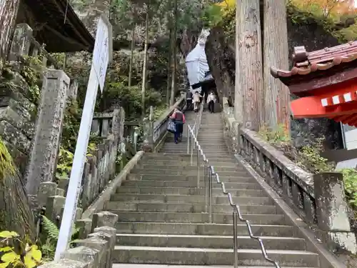 榛名神社のその他建物