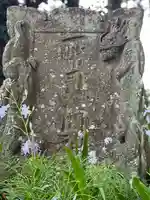 一幣司浅間神社のその他建物