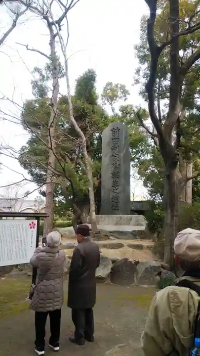 冨士天満社(冨士大権現天満天神宮)のその他建物