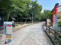 猿田彦神社(愛知県)