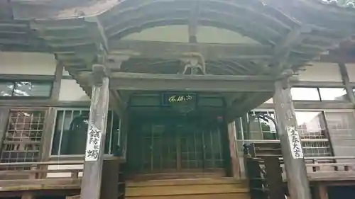 大雄寺の本殿