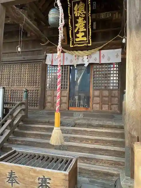阿邪訶根神社(福島県)