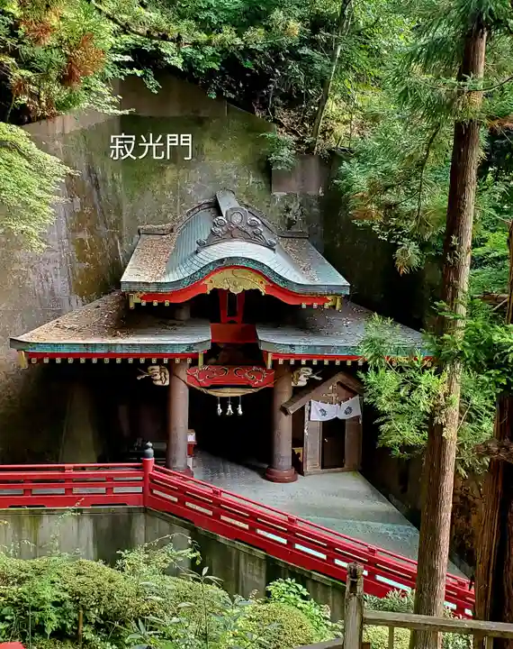 大正寺(中野不動尊)(福島県)