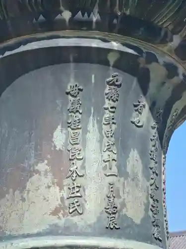 法隆寺(奈良県)