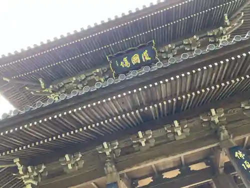 功山寺(山口県)