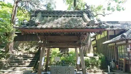 事任八幡宮の手水舎