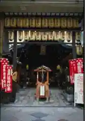 永福寺（蛸薬師堂）(京都府)