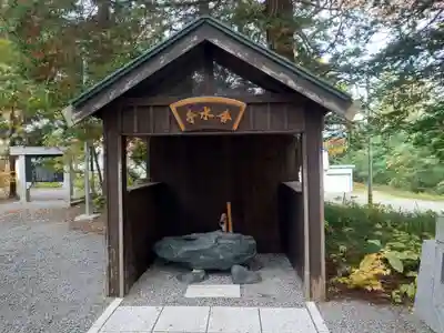 由仁神社(北海道)