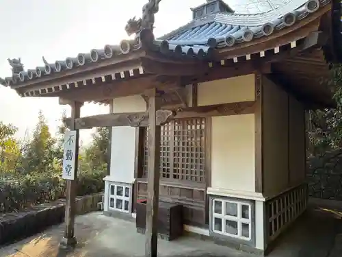 八祖大師堂(徳島県)