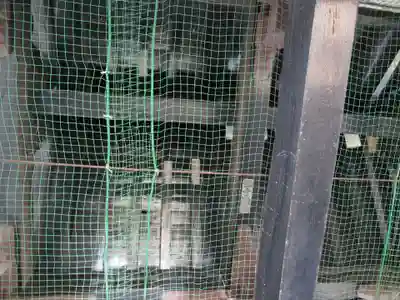 大栄寺(茨城県)