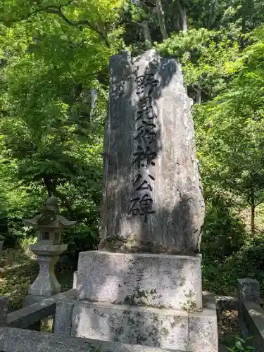 太宰府天満宮のその他建物