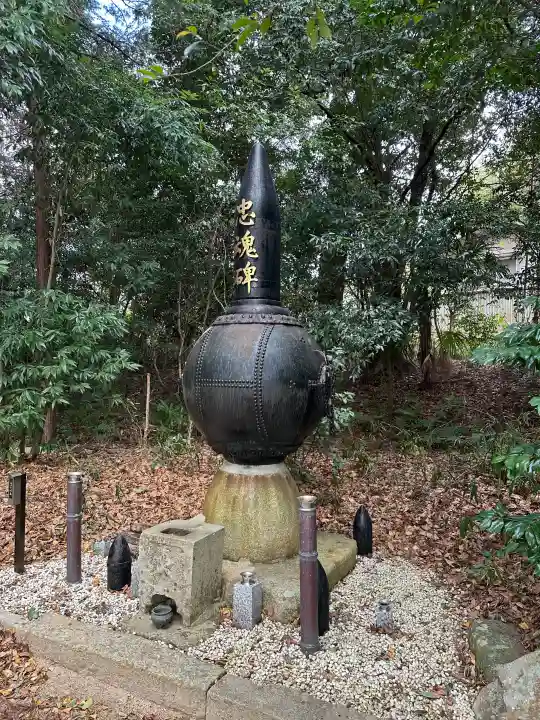 野間神社の{uncategorized: "未分類", other: "その他", undefined: "問題あり", building: "その他建物", grave: "お墓", sacred_gate: "鳥居", guardian: "狛犬", statue: "像", buddha: "仏像", history: "歴史", nature: "自然", garden: "庭園", animal: "動物", pagoda: "塔", temizu: "手水舎", mountain_gate: "山門・神門", sanctuary: "本殿・本堂", subordinate: "末社・摂社", art: "芸術", scenery: "景色", jizo: "地蔵", ema: "絵馬", goshuin: "御朱印", omikuji: "おみくじ", items: "授与品その他", amulet: "お守り", goshuincho: "御朱印帳", eats: "食事", festival: "お祭り", votive_dance: "神楽", shichigosan: "七五三参", wedding: "結婚式", experience: "体験その他", initially: "初詣", around: "周辺", anti_infection: "感染症対策"}