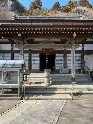 慈眼寺の{uncategorized: "未分類", other: "その他", undefined: "問題あり", building: "その他建物", grave: "お墓", sacred_gate: "鳥居", guardian: "狛犬", statue: "像", buddha: "仏像", history: "歴史", nature: "自然", garden: "庭園", animal: "動物", pagoda: "塔", temizu: "手水舎", mountain_gate: "山門・神門", sanctuary: "本殿・本堂", subordinate: "末社・摂社", art: "芸術", scenery: "景色", jizo: "地蔵", ema: "絵馬", goshuin: "御朱印", omikuji: "おみくじ", items: "授与品その他", amulet: "お守り", goshuincho: "御朱印帳", eats: "食事", festival: "お祭り", votive_dance: "神楽", shichigosan: "七五三参", wedding: "結婚式", experience: "体験その他", initially: "初詣", around: "周辺", anti_infection: "感染症対策"}