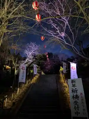 温泉神社〜いわき湯本温泉〜(福島県)