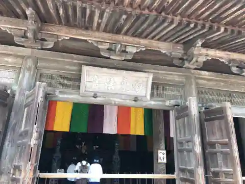 建長寺のその他建物