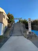 嚴島神社(千葉県)