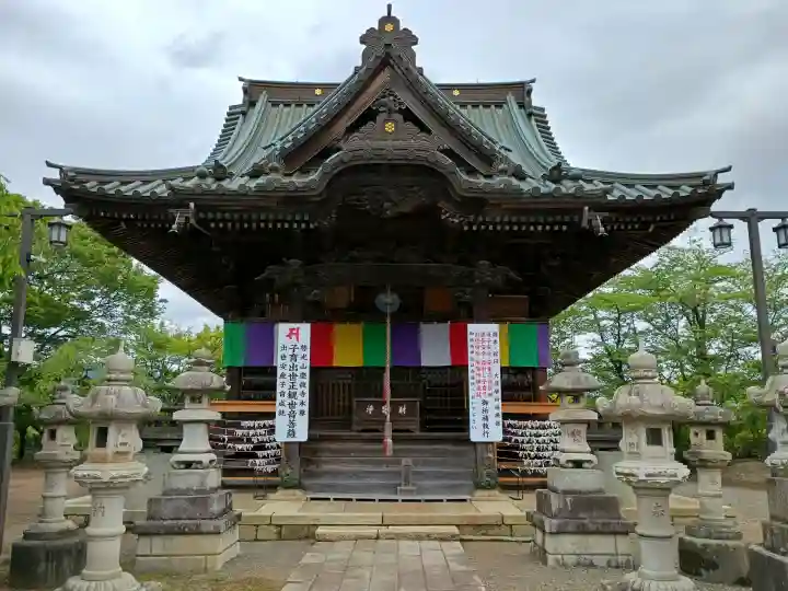 慶龍寺の{uncategorized: "未分類", other: "その他", undefined: "問題あり", building: "その他建物", grave: "お墓", sacred_gate: "鳥居", guardian: "狛犬", statue: "像", buddha: "仏像", history: "歴史", nature: "自然", garden: "庭園", animal: "動物", pagoda: "塔", temizu: "手水舎", mountain_gate: "山門・神門", sanctuary: "本殿・本堂", subordinate: "末社・摂社", art: "芸術", scenery: "景色", jizo: "地蔵", ema: "絵馬", goshuin: "御朱印", omikuji: "おみくじ", items: "授与品その他", amulet: "お守り", goshuincho: "御朱印帳", eats: "食事", festival: "お祭り", votive_dance: "神楽", shichigosan: "七五三参", wedding: "結婚式", experience: "体験その他", initially: "初詣", around: "周辺", anti_infection: "感染症対策"}