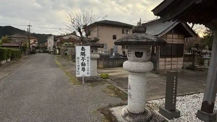 宝勝院(千葉県)