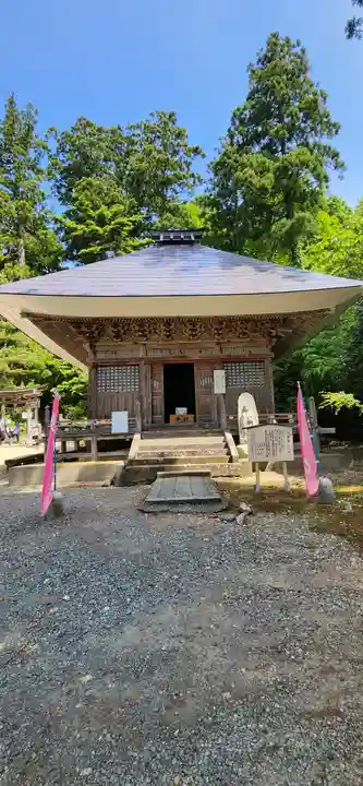 国上寺(新潟県)