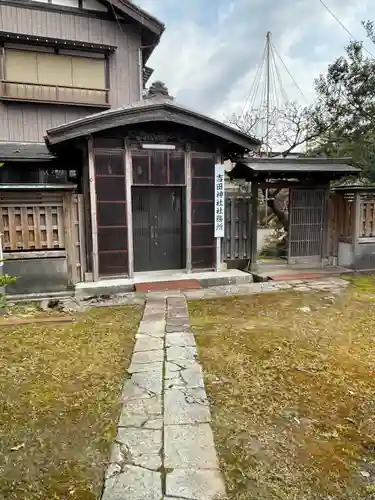 諏訪神社(新潟県)