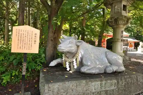 冨士御室浅間神社(山梨県)