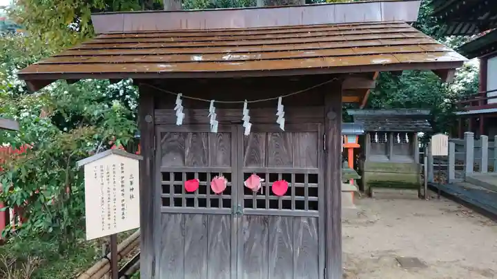 川越八幡宮の末社・摂社