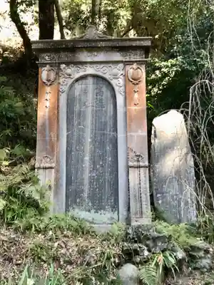 高瀧神社(千葉県)