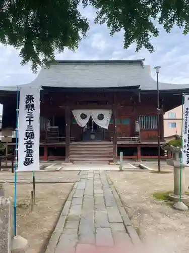 飛騨国分寺(岐阜県)