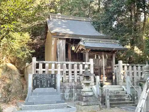 阿賀神社(滋賀県)