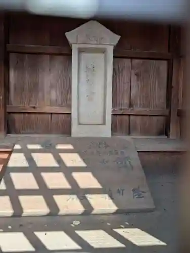 内川神社(埼玉県)