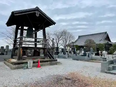 光永寺(栃木県)