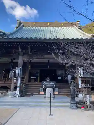 大聖院の{uncategorized: "未分類", other: "その他", undefined: "問題あり", building: "その他建物", grave: "お墓", sacred_gate: "鳥居", guardian: "狛犬", statue: "像", buddha: "仏像", history: "歴史", nature: "自然", garden: "庭園", animal: "動物", pagoda: "塔", temizu: "手水舎", mountain_gate: "山門・神門", sanctuary: "本殿・本堂", subordinate: "末社・摂社", art: "芸術", scenery: "景色", jizo: "地蔵", ema: "絵馬", goshuin: "御朱印", omikuji: "おみくじ", items: "授与品その他", amulet: "お守り", goshuincho: "御朱印帳", eats: "食事", festival: "お祭り", votive_dance: "神楽", shichigosan: "七五三参", wedding: "結婚式", experience: "体験その他", initially: "初詣", around: "周辺", anti_infection: "感染症対策"}