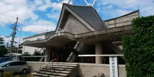 熊野神社衣笠分社の本殿・本堂
