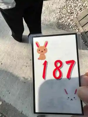 三輪神社のその他建物