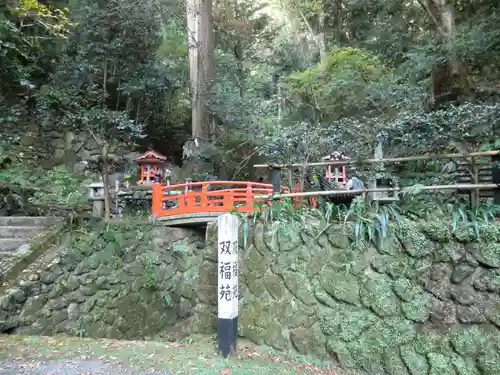 鞍馬寺(京都府)