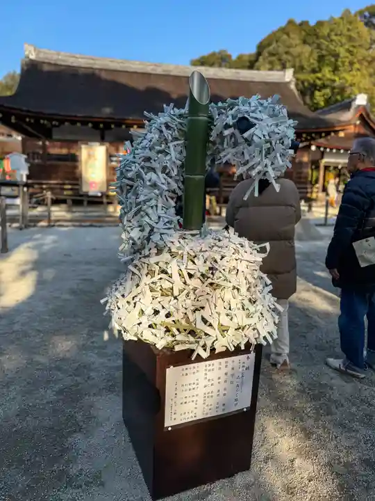 賀茂別雷神社(上賀茂神社)(京都府)