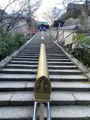 大聖院(広島県)