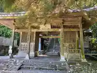 青龍寺(高知県)