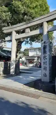 麻布氷川神社の鳥居