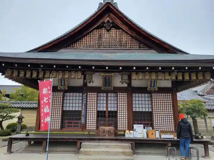 東寺(教王護国寺)(京都府)