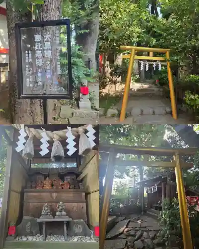 田無神社の{uncategorized: "未分類", other: "その他", undefined: "問題あり", building: "その他建物", grave: "お墓", sacred_gate: "鳥居", guardian: "狛犬", statue: "像", buddha: "仏像", history: "歴史", nature: "自然", garden: "庭園", animal: "動物", pagoda: "塔", temizu: "手水舎", mountain_gate: "山門・神門", sanctuary: "本殿・本堂", subordinate: "末社・摂社", art: "芸術", scenery: "景色", jizo: "地蔵", ema: "絵馬", goshuin: "御朱印", omikuji: "おみくじ", items: "授与品その他", amulet: "お守り", goshuincho: "御朱印帳", eats: "食事", festival: "お祭り", votive_dance: "神楽", shichigosan: "七五三参", wedding: "結婚式", experience: "体験その他", initially: "初詣", around: "周辺", anti_infection: "感染症対策"}