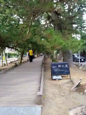 御穂神社のその他建物