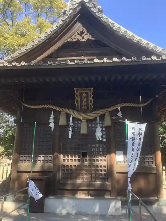 熱田神社(養父熱田神社)の本殿・本堂