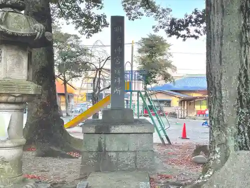 小許曽神社の建物その他