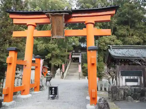 敢國神社の鳥居