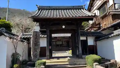 勝賢寺の山門・神門
